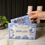 ⁦بوكس الهدية النقدية (مولود)⁩ - الصورة ⁦3⁩