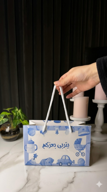بوكس الهدية النقدية (مولود)