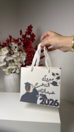 بوكس الهدية النقدية (خريجين)