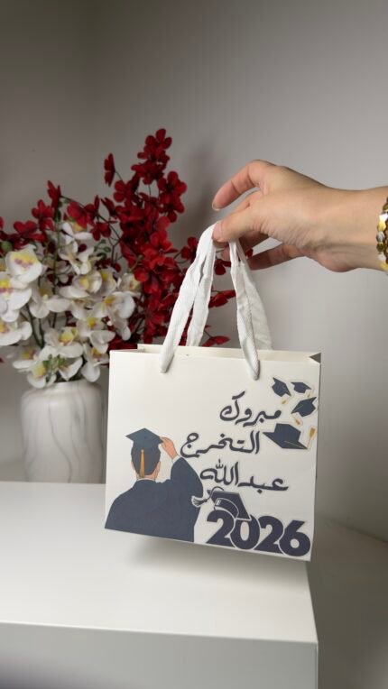 بوكس الهدية النقدية (خريجين)