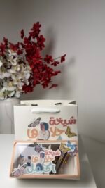 ⁦بوكس الهدية النقدية للحجاب(باسم خاص)⁩ - الصورة ⁦3⁩