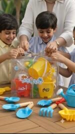 توزيعات ألعاب الشاليه